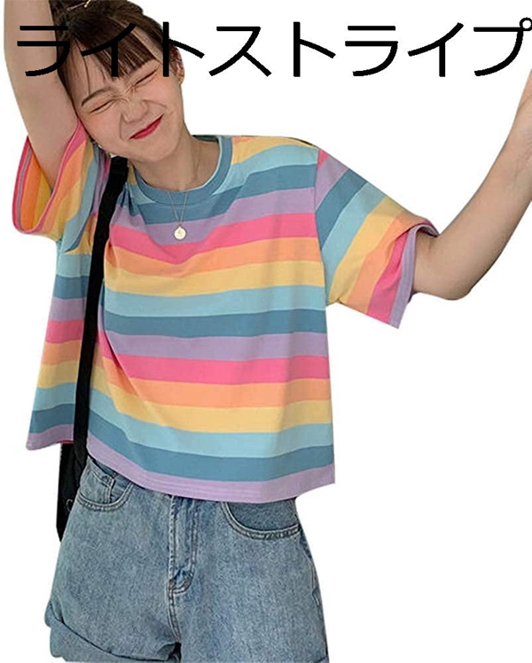 Tシャツ レディース 虹色 半袖 トップス レインボー ストライプ ラウンドネック ショート丈 ルーズ ファッション レインボーカラー｜jinichirosasaki｜03