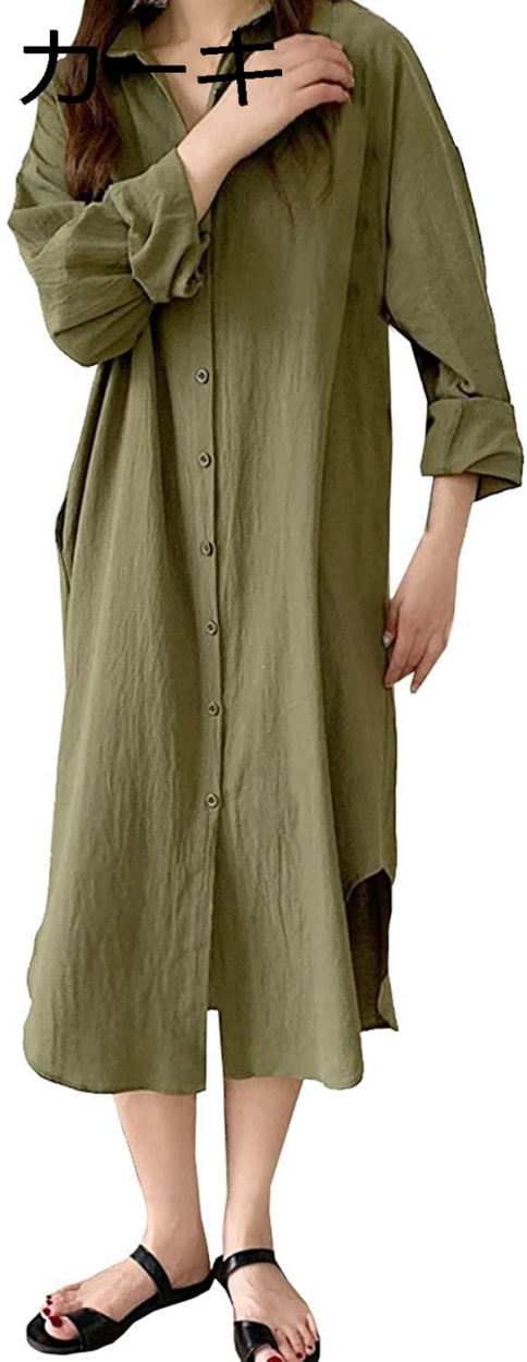 上品 S Xl 長袖 シャツ ワンピース ロング ゆったり ビッグ シルエット レディース 春 夏 五分 七分袖 カラー ピンク Www Accesscodeschool Fr