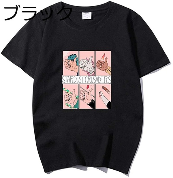 Tシャツ JOJO ジョジョ プリントTシャツ 夏服 トップス 半袖 無地 通気性 ファッション ゆ...