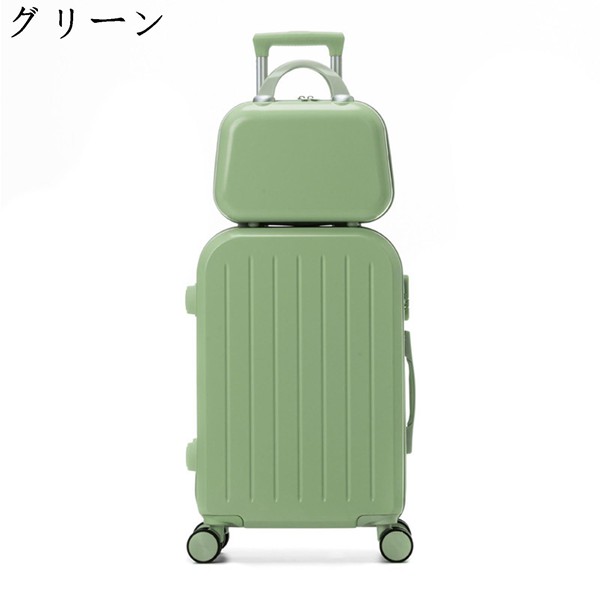 スーツケース 親子式 ロック搭載 キャリーケース 座れる キャリーバッグ 超軽量 静音 機内持ち込み 大容量 大型 小型 360度回転