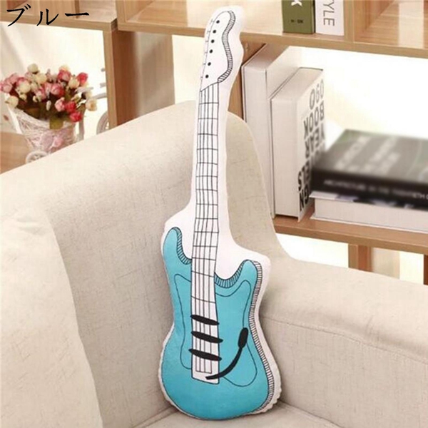 ぬいぐるみ おもしろ リアル ギター ふわふわ 心地いい 添い寝 置物 店