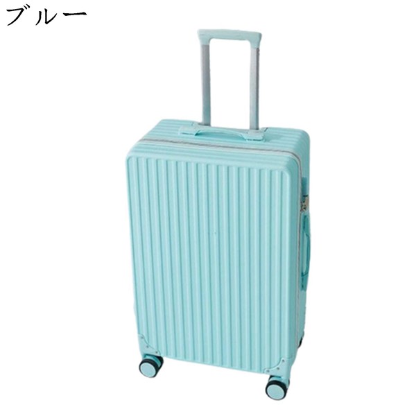 ラスト一点！　スーツケース L キャリーバッグ キャリーケース 超軽量 大型 FANCY WONDERLAND スーツケース l キャリーケース lサイズ 軽量