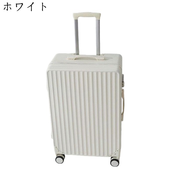 スーツケース 機内持ち込み 厚手 キャリーケース ローク搭載 超