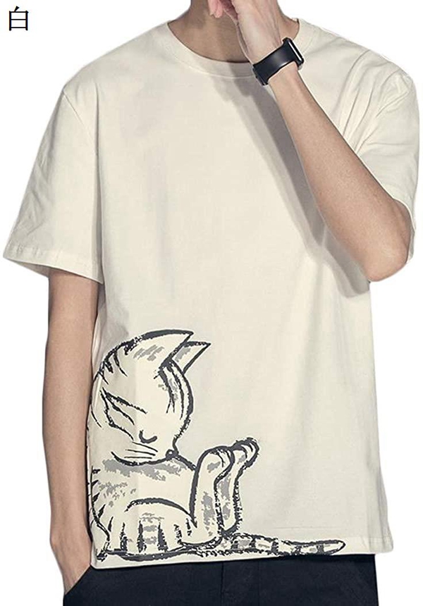 猫柄 おしゃれ おもしろ プリントtシャツ メンズ ゆったり カジュアル Tシャツ 男女兼用 カットソー 半袖 トップス 夏 ティーシャツ  :fljbiqu4:佐々木 - 通販 - Yahoo!ショッピング