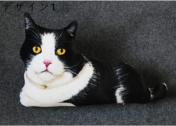 ぬいぐるみ 可愛い 猫 本物そっくり もふもふ ネコ 抱き枕 ねこ おもちゃ 柔らかい 猫 縫い包み ネコ ぬいぐるみ ねこ 縫い包み 猫｜jinichirosasaki｜02
