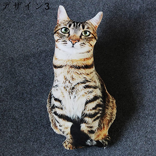 ぬいぐるみ 可愛い 猫 本物そっくり もふもふ ネコ 抱き枕 ねこ おもちゃ 柔らかい 猫 縫い包み ネコ ぬいぐるみ ねこ 縫い包み 猫｜jinichirosasaki｜04