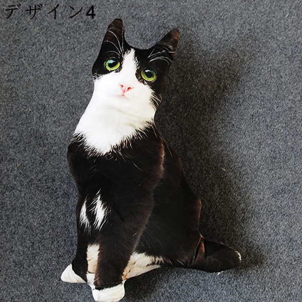 ぬいぐるみ 可愛い 猫 本物そっくり もふもふ ネコ 抱き枕 ねこ おもちゃ 柔らかい 猫 縫い包み ネコ ぬいぐるみ ねこ 縫い包み 猫｜jinichirosasaki｜05