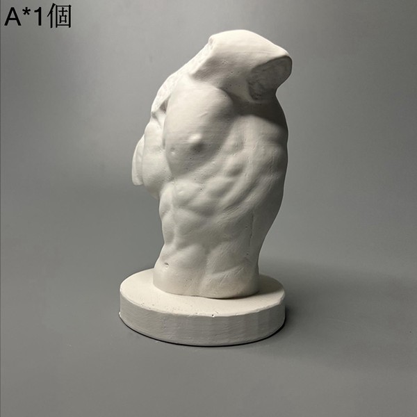 西洋彫刻　石膏　アポロ神　古代ギリシャ　オブジェ　置物　アンティーク 西洋彫刻 石膏 アポロ神 古代ギリシャ オブジェ 置物 アンティーク