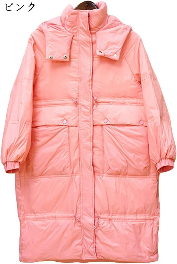 韓国】フード付きロング丈ピンクダウンジャケット