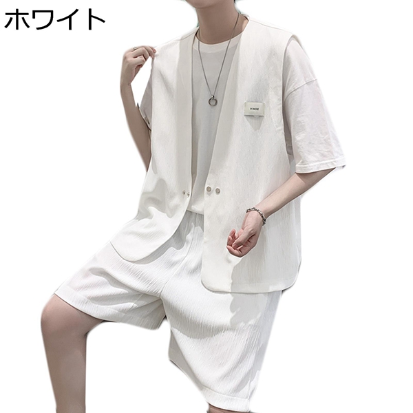 メンズ セットアップ 上下 2点 ベスト ショートパンツ ノースリーブ カジュアル 薄手 夏服 ファッション シンプル ゆったり 通気性｜jinichirosasaki｜02
