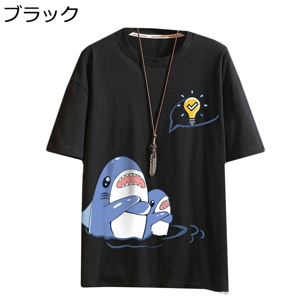 Tシャツ ビーチシャツ メンズ 学生 クラシック プリント かわいい サメ柄 大きいサイズ 柔らかい スタイリッシュ カジュアル 軽量 Tシャツ ビーチシャツ メンズ レディース ペアルック サメ柄