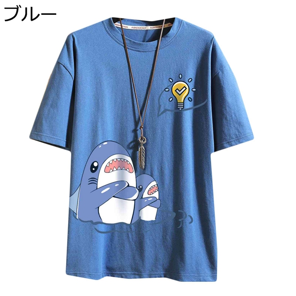 Tシャツ ビーチシャツ メンズ 学生 クラシック プリント かわいい サメ柄 大きいサイズ 柔らかい スタイリッシュ カジュアル 軽量 Tシャツ ビーチシャツ メンズ レディース ペアルック サメ柄
