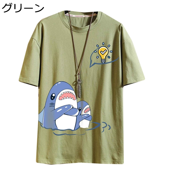 Tシャツ ビーチシャツ メンズ 学生 クラシック プリント かわいい サメ柄 大きいサイズ 柔らかい スタイリッシュ カジュアル 軽量 Tシャツ ビーチシャツ メンズ レディース ペアルック サメ柄