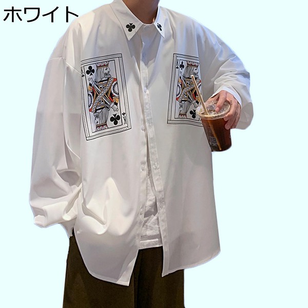 柔らかい 折り襟 ボタン付き 個性的 前開き インナー アウター メンズ 長袖シャツ 超軽量 カジュアル カッコイイ ファッション 薄手 長袖 超可爱 Quartzhotel Mx
