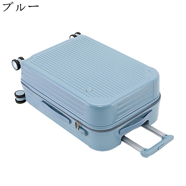 スーツケース 乾湿分離 PC材質 ロック付き 機内持ち込み 軽量 大容量 大型 トランクケース 静音...
