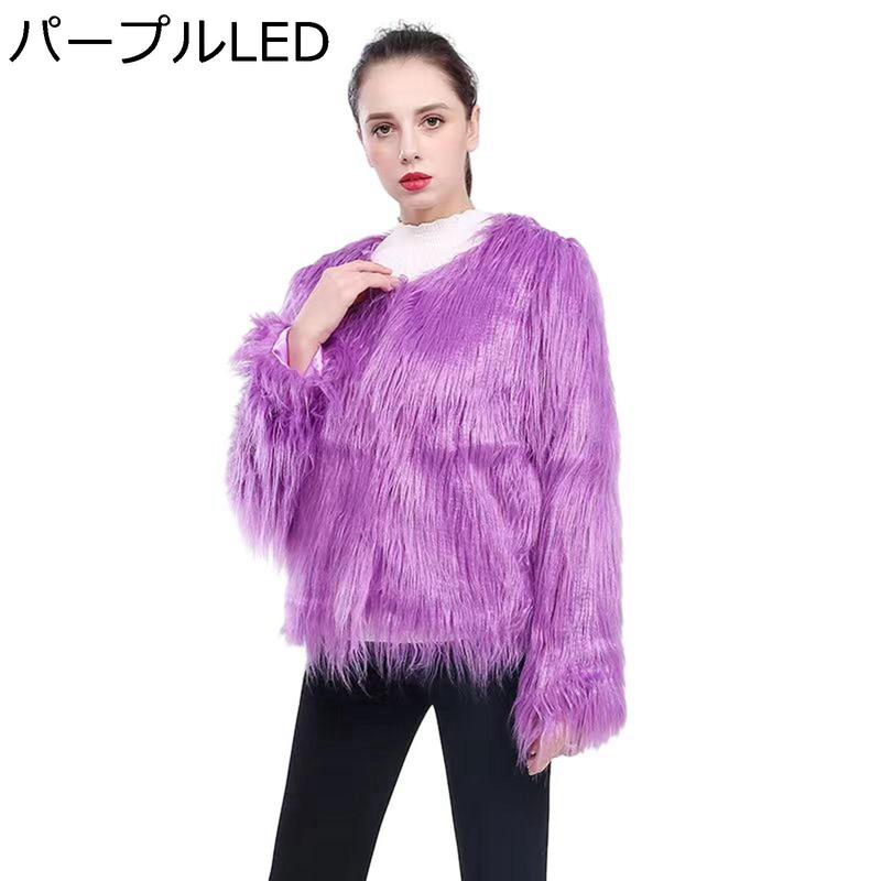毛皮ジャケット LED 発光服 レディース フェイクファー ノーカラー フリースジャケット 長袖 厚手 暖かい ショート丈 オシャレ 上着_8