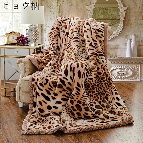 ブランケット 秋冬用 ひざ掛け 毛布 ヒョウ柄 ボリューム感 フランネル 肌に優しい 丸洗いok 軽い 静電防止 防寒 ベッド ソファー用_2