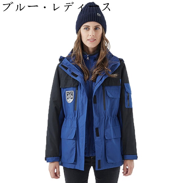 マウンテンパーカー 登山ジャケット 3way シェルジャケット 登山服 メンズ レディース 冬服 あったか 撥水 防寒 通気 多機能 旅行｜jinichirosasaki｜08