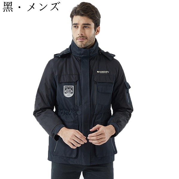 マウンテンパーカー 登山ジャケット 3way シェルジャケット 登山服 メンズ レディース 冬服 あったか 撥水 防寒 通気 多機能 旅行｜jinichirosasaki｜03