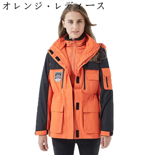 マウンテンパーカー 登山ジャケット 3way シェルジャケット 登山服 メンズ レディース 冬服 あったか 撥水 防寒 通気 多機能 旅行｜jinichirosasaki｜06