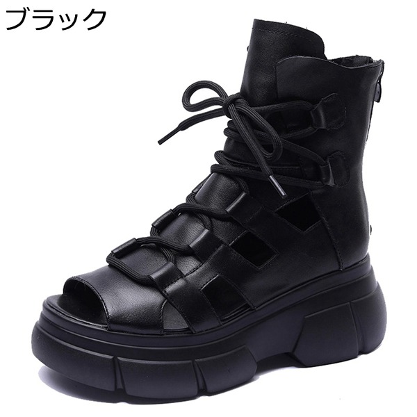 マー&ロー ブーツ サンダル 黒 オープントゥ レザー 本革 ラメ MA&LO 楽天市場】ブーツサンダル レディース メッシュ レースアップ