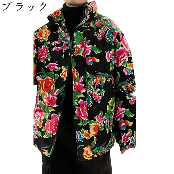 永久定番supreme rose ボンバージャケット Lサイズ ジャケット・アウター