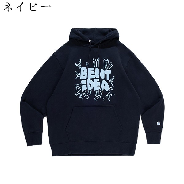 メンズ 綿100％ フードパーカー 長袖スウェットシャツ プリント フード フーディtシャツ 秋 春服 トレーナー スポーツウェア 着心地