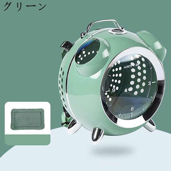 ペットバッグ ペット用品 小中型ペット用 ネコ お洒落 超小型犬 ブルー バッグ ペットキャリー キャリーバッグ 宇宙船カプセル型 透明_2