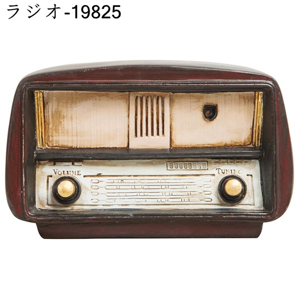 アンティーク、ラジオまとめ アンティークラジオ1970年代の通販 by Wanger's shop｜ラクマ