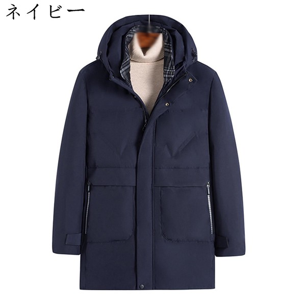 定価8.8万 ハリスツイード生地 ウールロングコート （W-270）