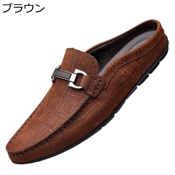 【ドライビングシューズ】最終セール！ビットタイプ スリッパ メンズ ドライビングシューズ ワニ柄 大きいサイズ カカト無し 軽い ファッション 立ち仕事 スリッポン ブラック BOA 子供靴