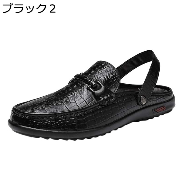 関税負担なし☆22.5-28.5cm カジュアルシューズ 男性用 ドライビングシューズ メッシュ加工 ワニ柄 スリップオン カカト無し 牛革皮 涼しい 脱げにくい 子供靴