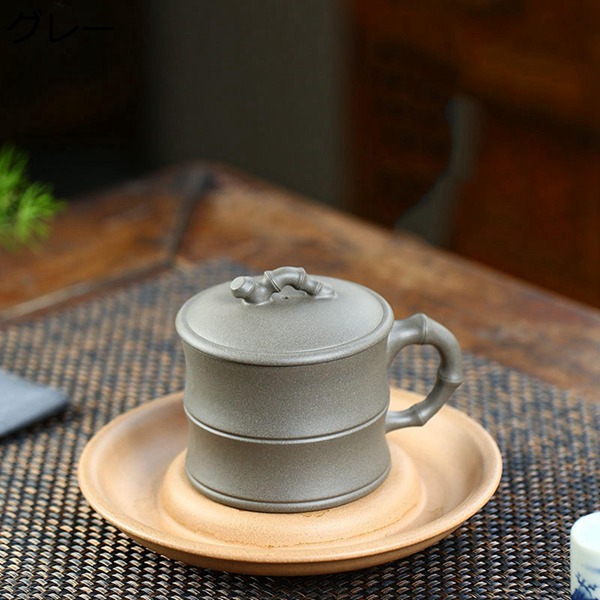 陶具 中国茶器 紫砂 宜興 1客セット 笹竹 蓋付き ティー お茶