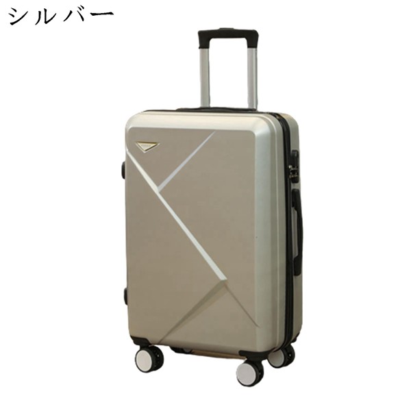 スーツケース 仕切り付き トランクケース 機内持ち込み PC材質 キャリーケース 大型 ロック付き 大容量 mサイズ トラベルケース 軽量｜jinichirosasaki｜06