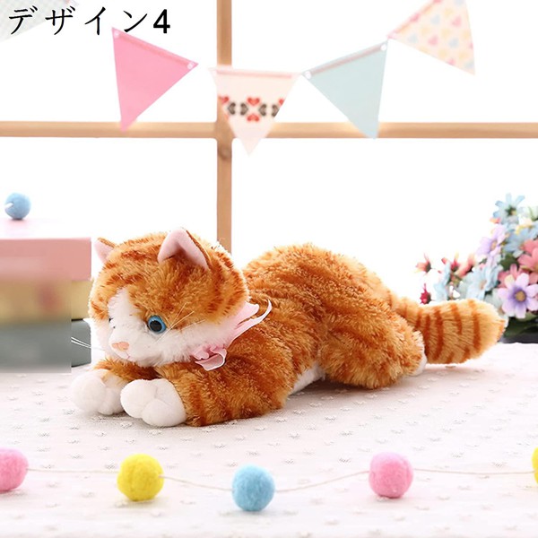 ぬいぐるみ 抱き枕 45cm ネコ 猫 縫い包み 柔らかい お人形 洗える 可愛い リアル 読書枕 安眠枕 おもちゃ 子供の贈り物 贈り物｜jinichirosasaki｜05