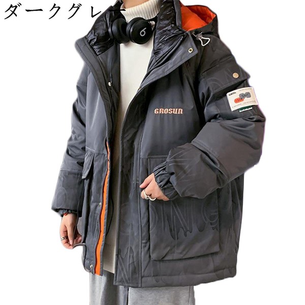 安心価格 ダウンコート メンズ ショート ワーク ウィンタージャケット フード付き 男女兼用 ウォーム 防寒 防水 防風 長袖 シンプル 多機能
