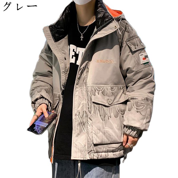 ダウンコート メンズ ショート ワーク ウィンタージャケット フード付き 男女兼用 ウォーム 防寒 防水 防風 長袖 シンプル 多機能