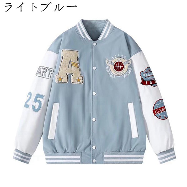 未使用品【TIDE EKU】総柄花柄おしゃれジャケットブルーL