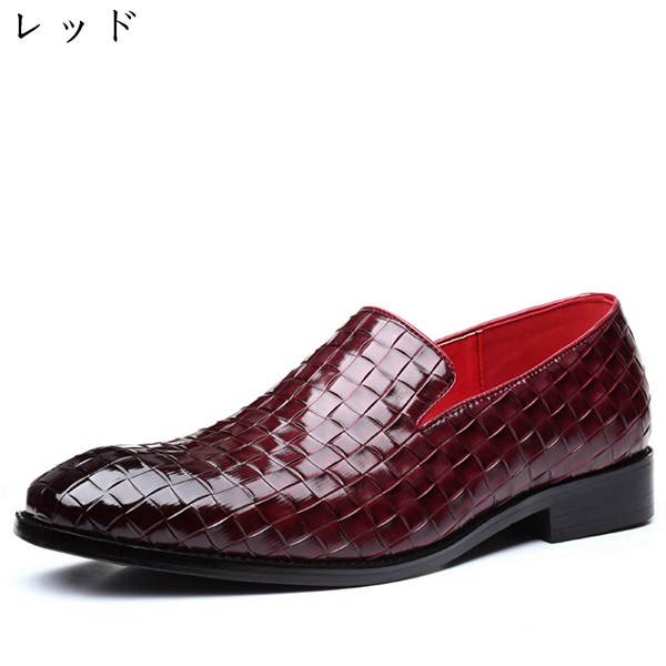 【新品未使用】REGAL ビジネスシューズ スリッポン ローファー 革靴 ドレス spt068-10_2.jpg