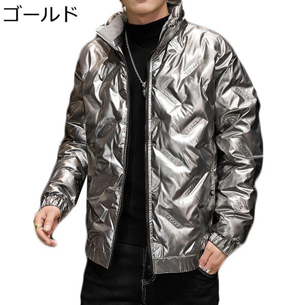 高評価の贈り物 メンズ 防水 ダウンコート 秋冬 アウトドア 光沢 エナメル 無地 ダウン90 立ち襟 軽量 フェザー ライトダウン ダウンジャケット ダウンコート カラー ブラック Www Gatorheatandair Com