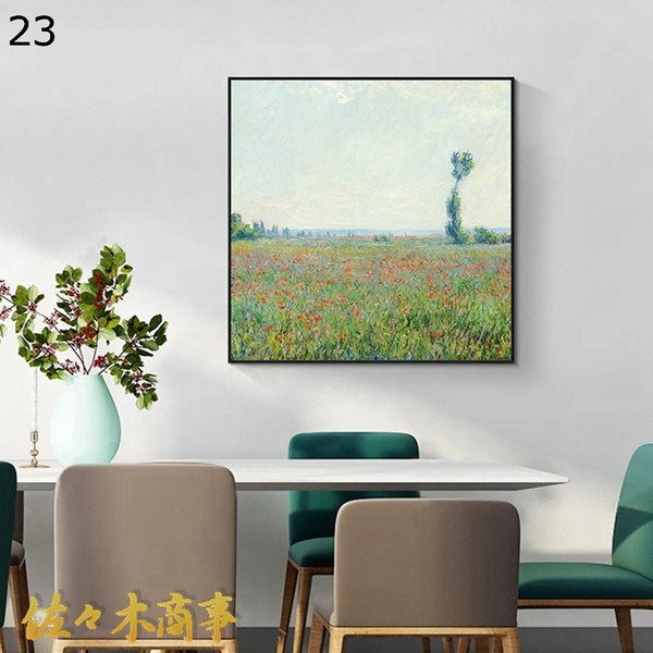 モネ ポスター（絵画）の商品一覧｜美術、工芸品 | 楽器、手芸