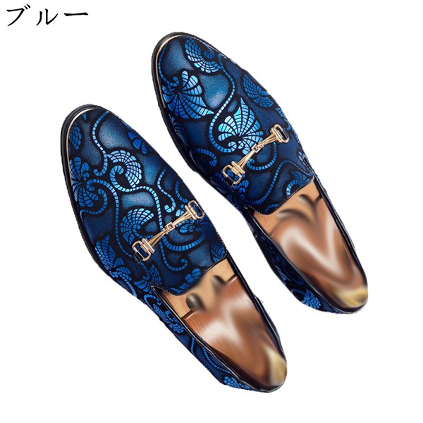 ローファー ビジネスシューズ 革靴 メンズ ドライビングシューズ