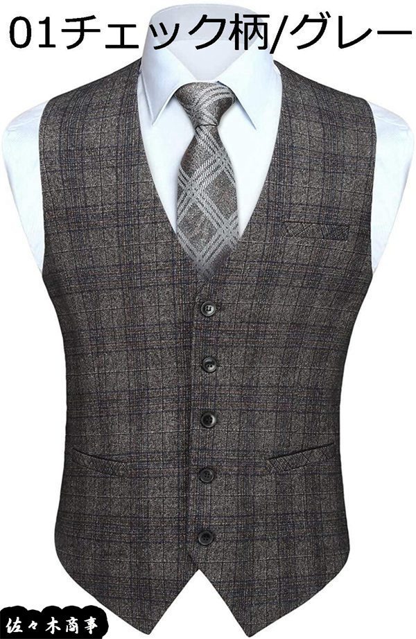 スーツ ベスト メンズ ビジネス ジレベスト チェック柄 ベスト 結婚式 スリム ｖネック 5ボタン 2ポケット フォーマル カジュアル Qxqsg4c1e6 佐々木 通販 Yahoo ショッピング