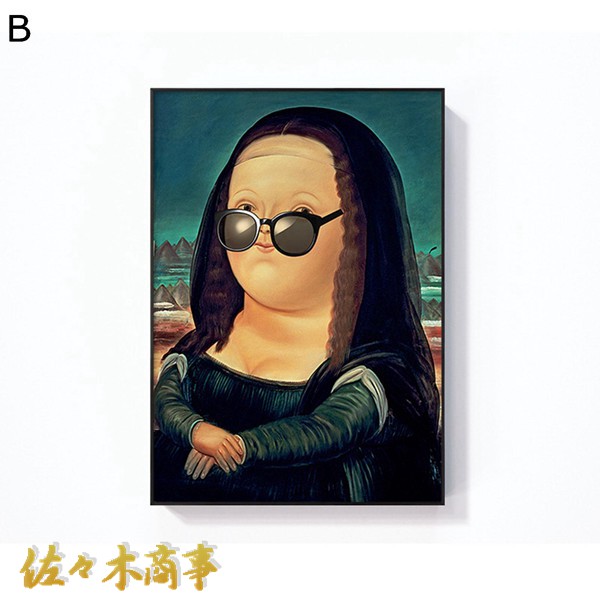【新品】 モナリザ　絵画 アート　A4 クリアファイル 新品】 モナリザ 絵画 アート A4 クリアファイル