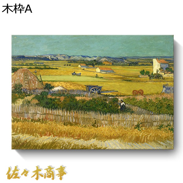 額付き(銀）油絵 uF6-063203 風景（日本の田園風景、朝陽、夕陽
