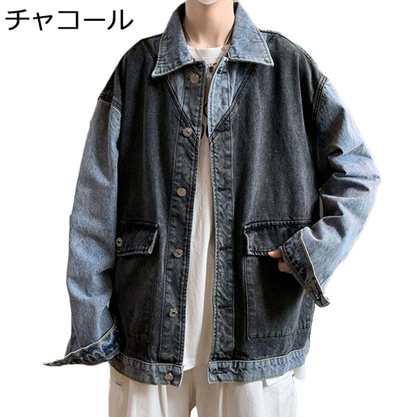 メンズ デニムジャケット パッチワーク バイカラー ジージャン G 