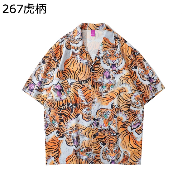アロハシャツ 虎柄の商品一覧 通販 - Yahoo!ショッピング