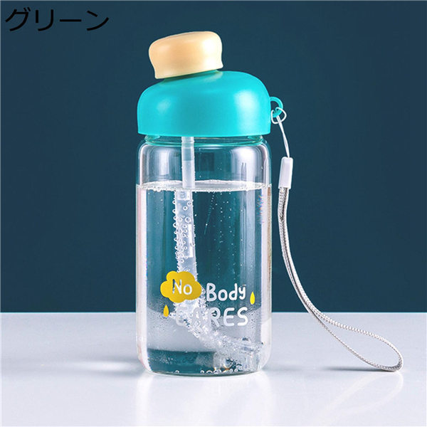 ガラス水筒 310ml クリア ウォーターボトル 水筒 直飲み ボトル 軽量 子供 男の子 女の子 Bpa Free グラス 持ち運び便利 Fvmypveb2z Www Somethingaboutitaly Com