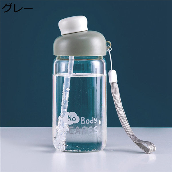 ガラス水筒 310ml クリア ウォーターボトル 水筒 直飲み ボトル 軽量 子供 男の子 女の子 Bpa Free グラス 持ち運び便利 Fvmypveb2z Www Somethingaboutitaly Com