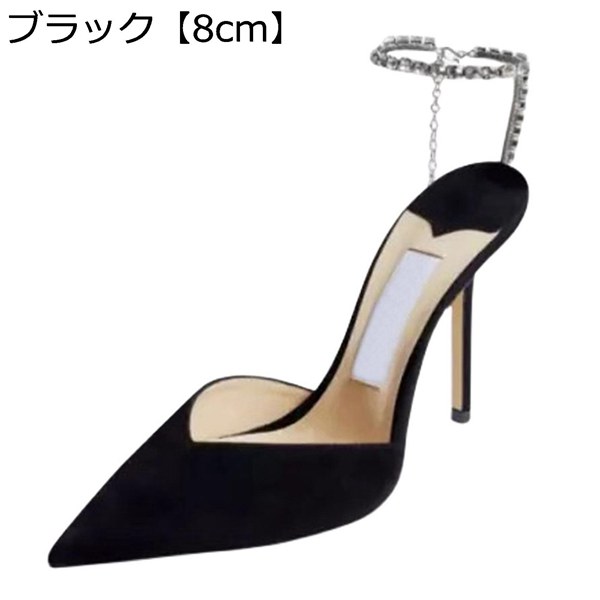 サンダル レディース レザー ポインテッドトゥ 8cm/10cmハイヒール サボ 本革 ピンヒール スエード アンクルストラップ ビジュー